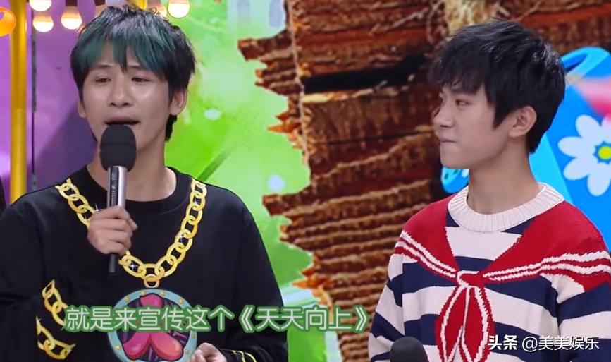 主持圈内幕有哪些,主持人因网上曝光被开除