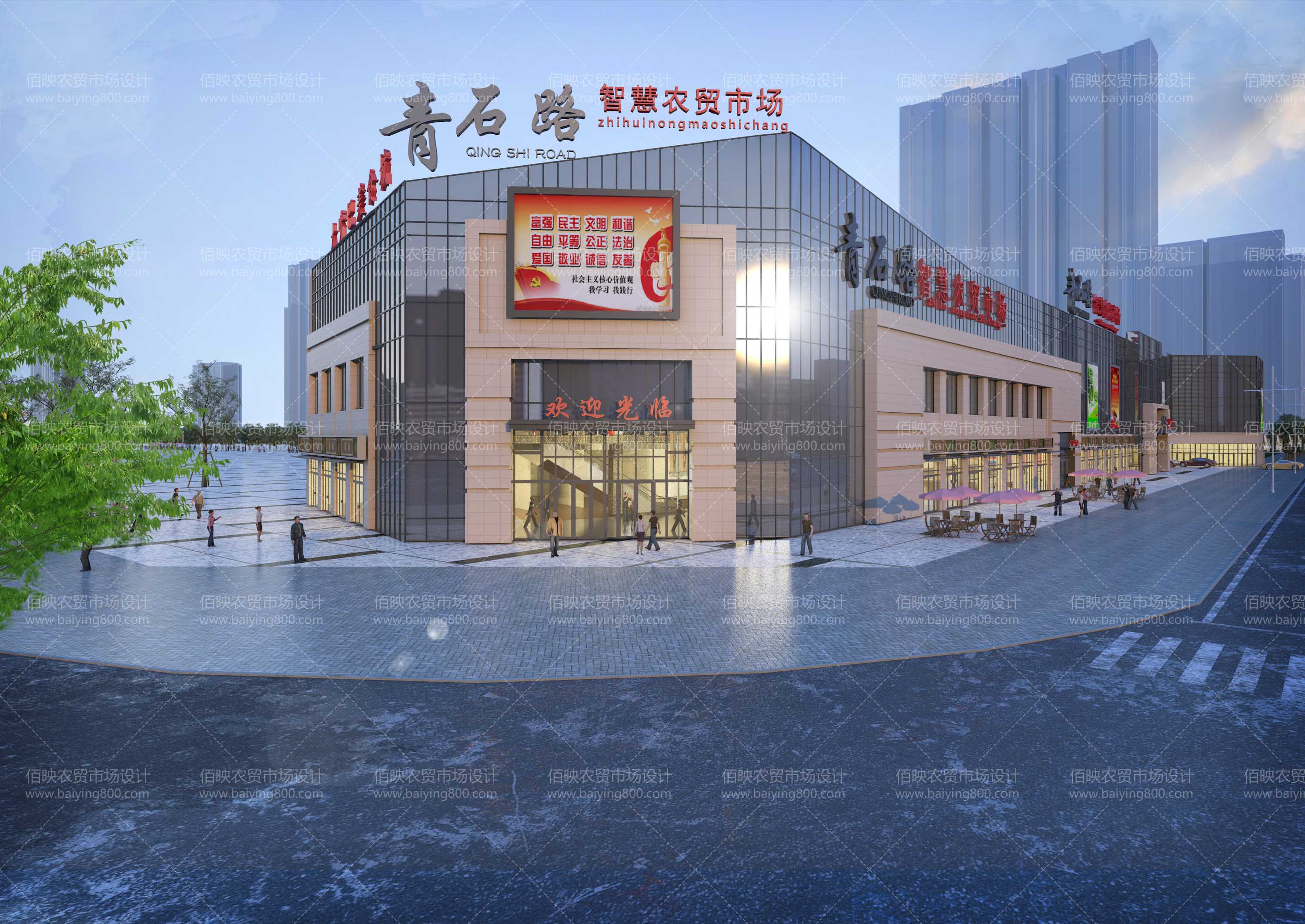 浣版槧鍐滆锤甯傚満璁捐,鏉窞浣版槧鍐滆锤甯傚満璁捐鍏徃