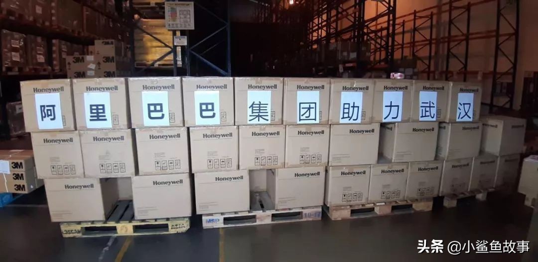 全国人民众志成城抵抗新冠肺炎,全民行动抗击新冠肺炎病毒