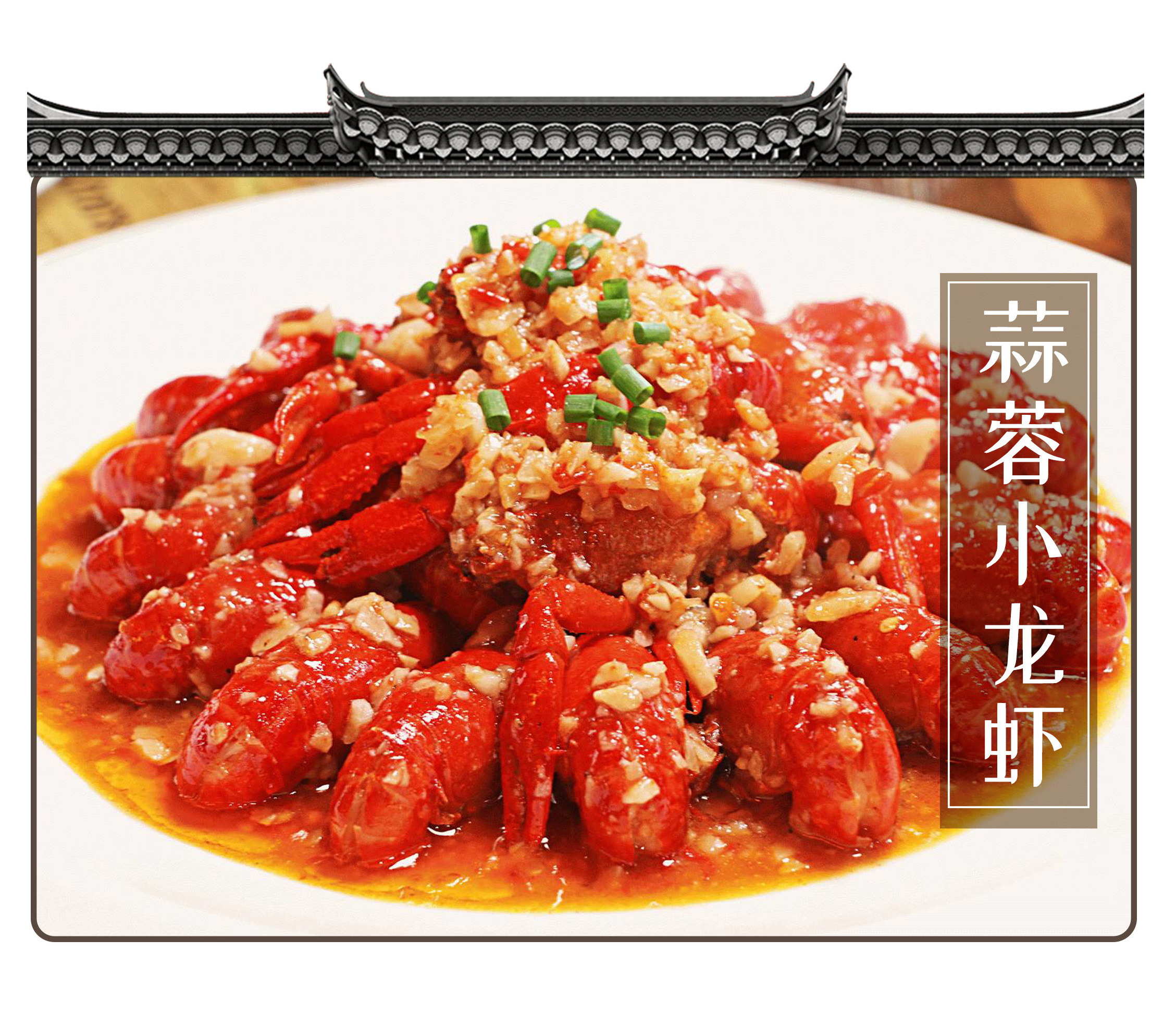 在被摆上餐桌之前，小龙虾也曾让世界人民倍感绝望（菲李漫画）