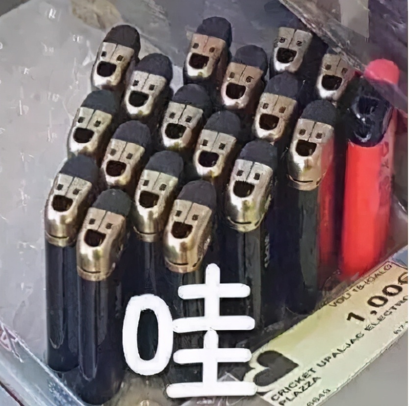 中国如何用1元钱征服全球烟民