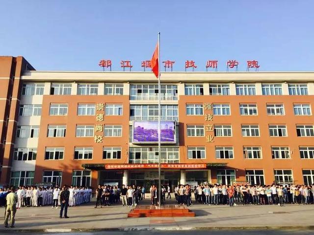 卫校3+2和3有什么区别,卫校3+2算不算专科