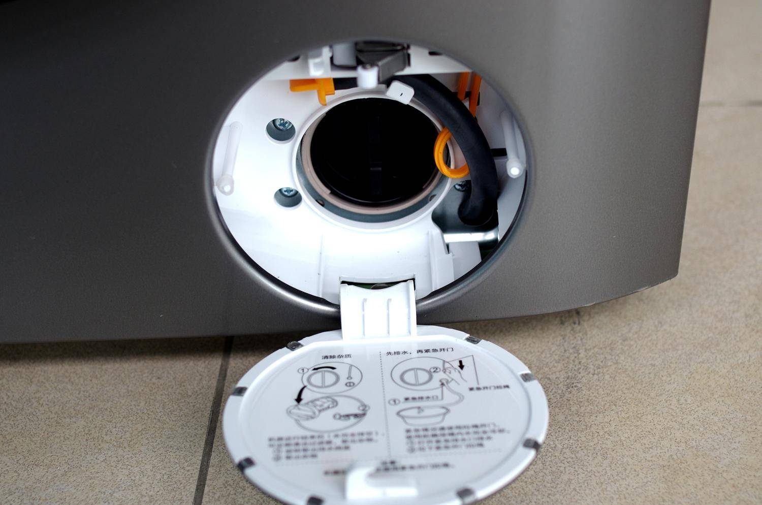 我的洗衣机系列,日立全自动洗衣机滚筒