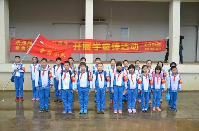 最美小学,海口优秀的小学