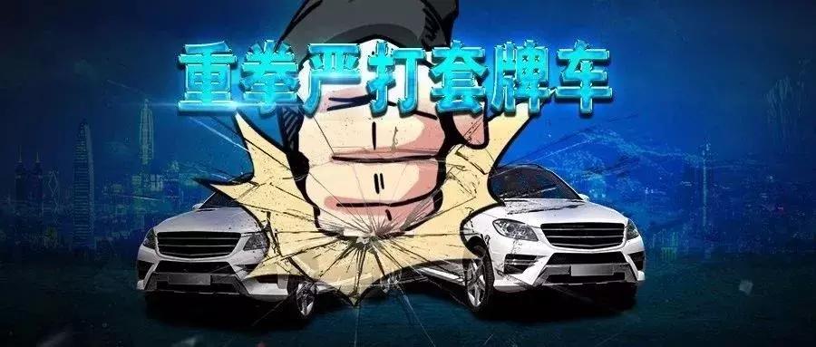 安全隐患大整治百日攻坚我先行,安全整治百日专项行动