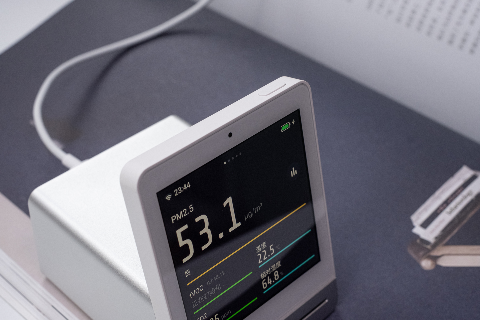 立霾过后，霾将频繁出没，我该如何知晓它们的到来