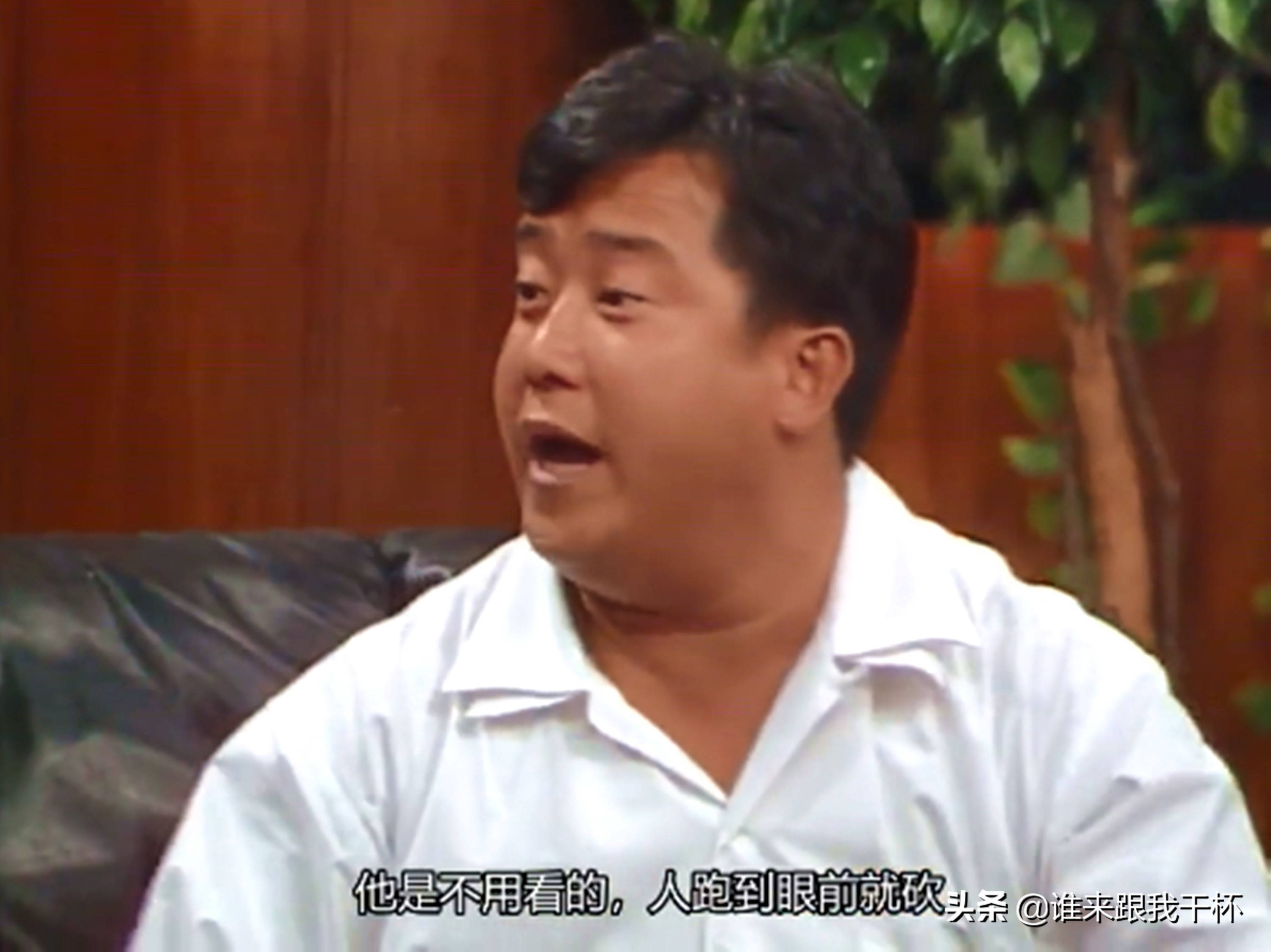 曾志伟吐槽港姐袁咏仪,曾志伟向太