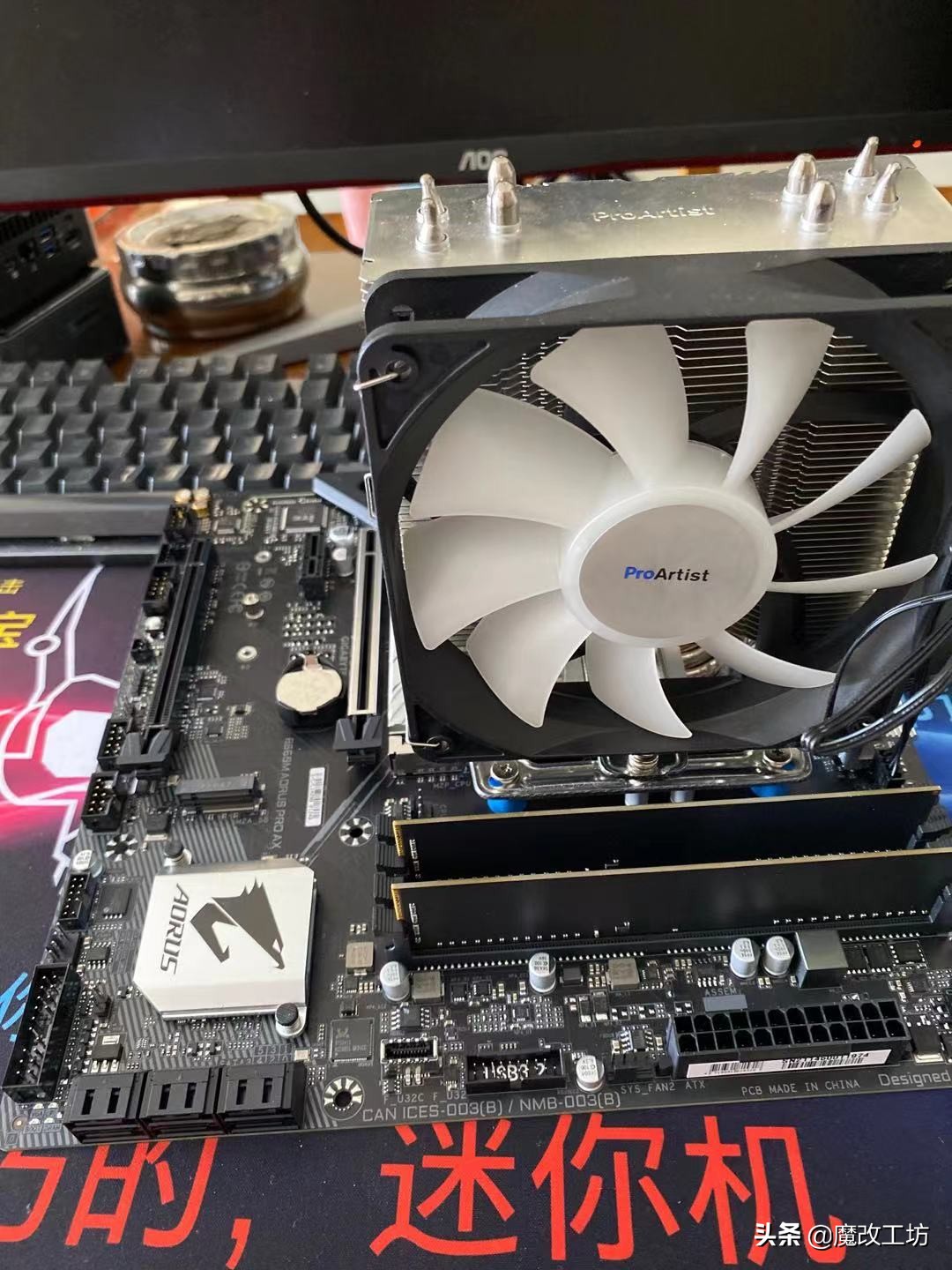 技嘉上I9翻车！99元B560M雪雕主板能白嫖？13相供电支持蓝牙WIFI