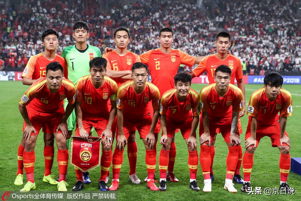 里皮跟恒大,里皮与中国足球纪录片