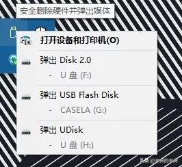 读卡器orico,orico多功能读卡器