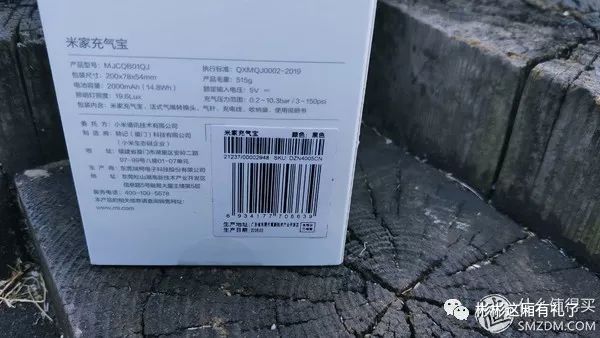 年度新词“充气（qi）宝”是神马东西？入手后欲罢不能，刚需可入