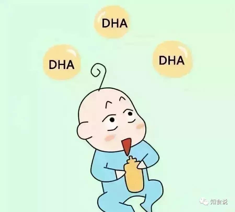 婴儿奶粉哪个牌子含dha,有dha的宝宝奶粉有哪些