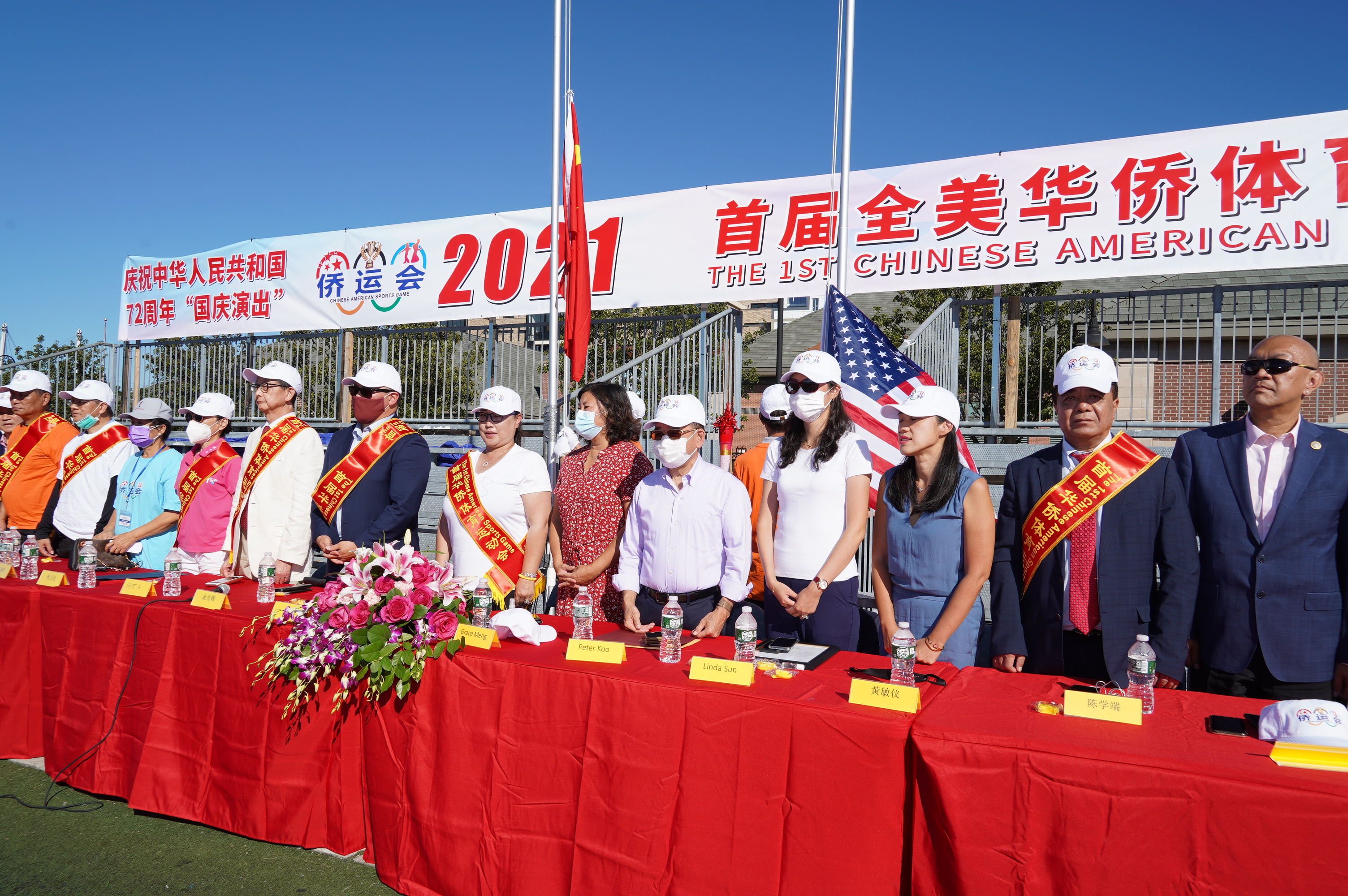 庆国庆节70周年主题活动,庆国庆节文艺汇演中国红