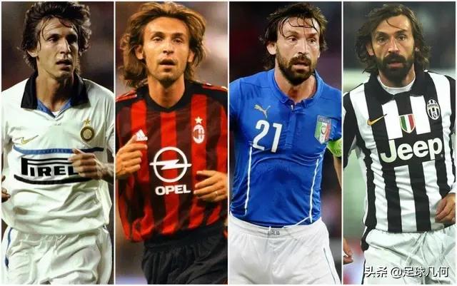 皮尔洛十大惊艳瞬间,皮尔洛十大巅峰瞬间