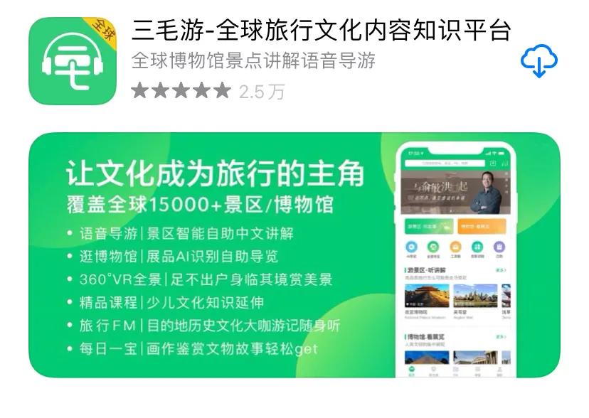 开元通宝和开元平宝,开元通宝真品价格