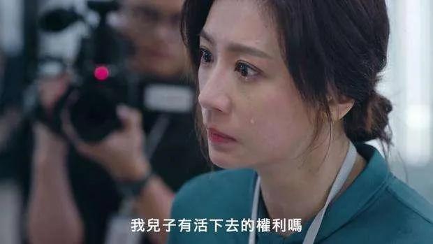 至尊红颜贾静雯在线观看,至尊红颜贾静雯回眸