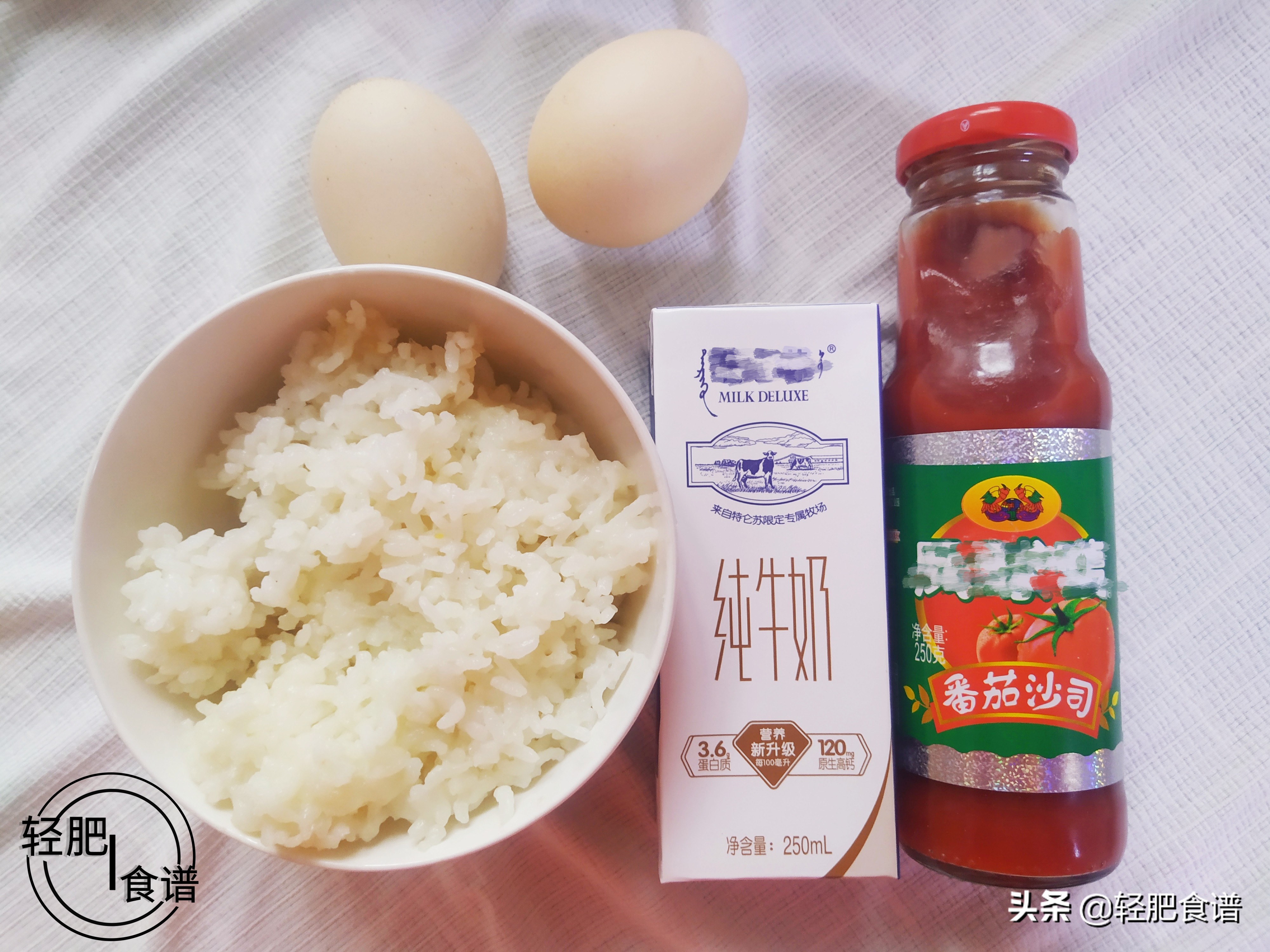 日式蛋包饭的爆浆蛋皮,蛋包饭零失败教程