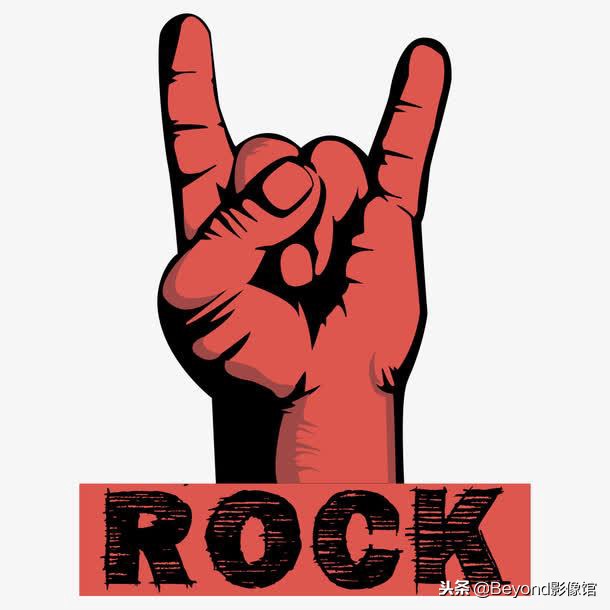 beyond解释是什么,beyond的手势意思