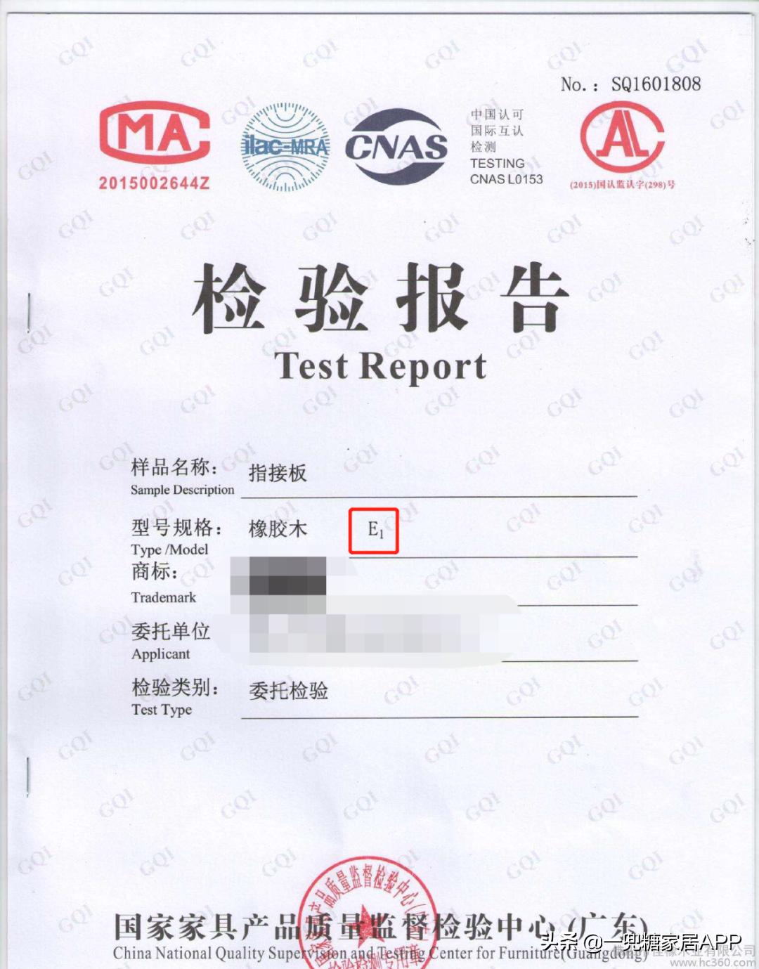 长效除甲醛最有效的方法,强效甲醛清除剂真的能除甲醛吗