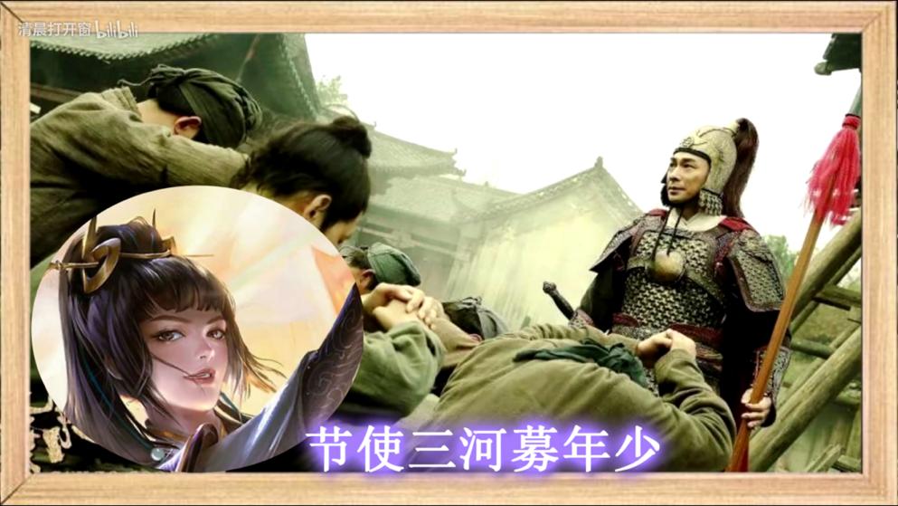 b站教你背古诗视频如何做的,b站古诗背诵博主