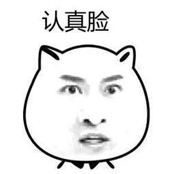 辣眼睛设计,辣眼睛的3d建模