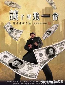 精准引流大学生技巧,大学校园引流技巧与方法