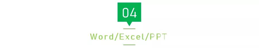 打印机打印试卷怎么排版,a3纸打印试卷怎么排版步骤