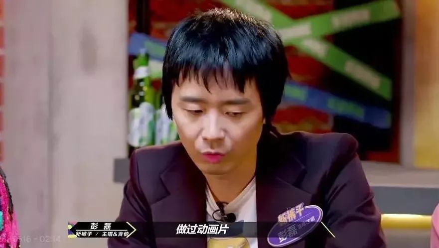 乐队的夏天设计师,资深设计师乐队的夏天