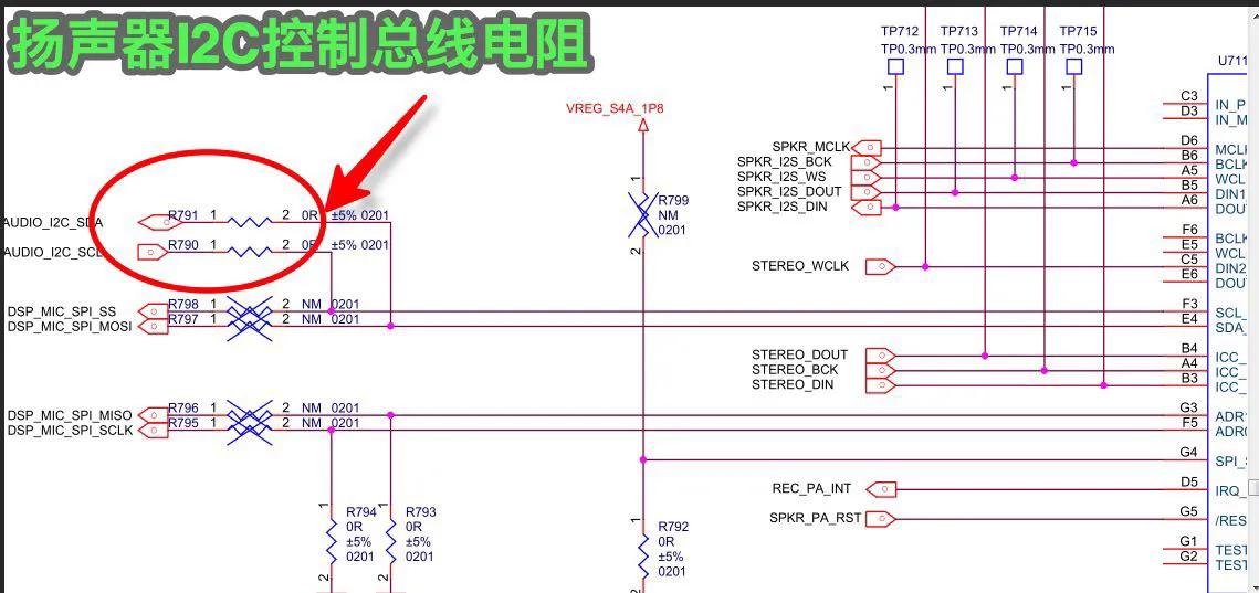 小米mix4喇叭进水破音,小米mix2进水重启