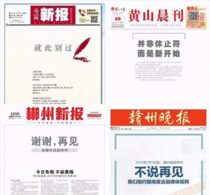 没有背景白手起家财富自由的人,白手起家创造亿万财富