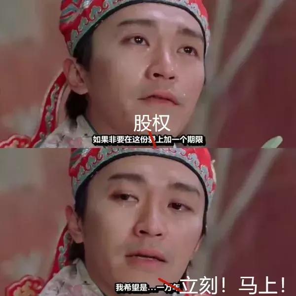 经邦：1321万元=多少面膜？“阿里前女高管”这次可能真的没骗人