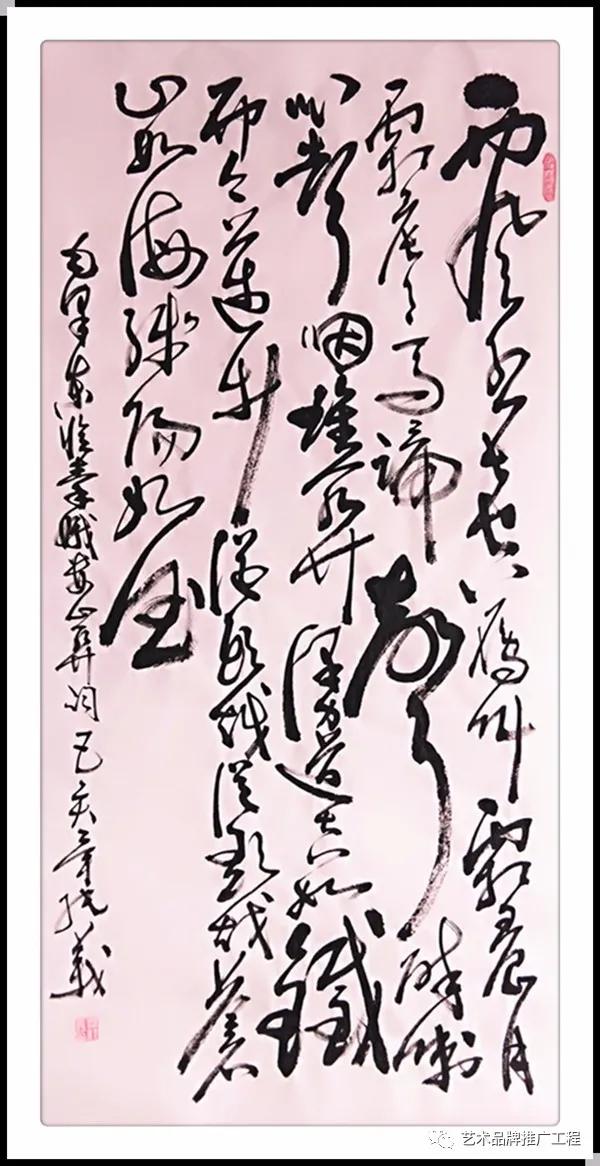 毕纯义书法作品,毕纯义的书法作品