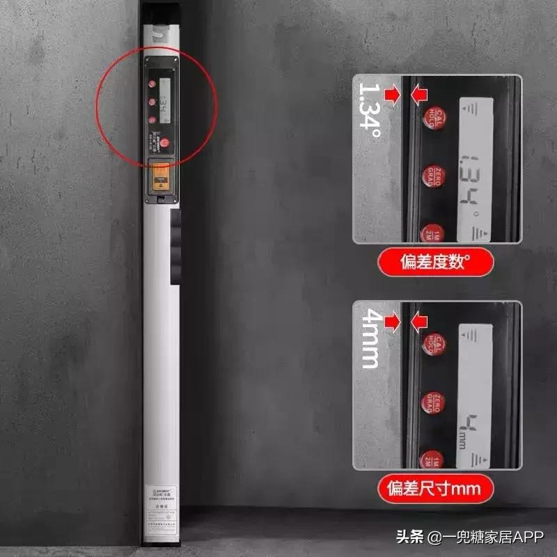 装修买这6样东西让家里颜值翻倍,装修必买的好物件