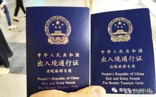 美宝出行坐飞机火车的问题汇总，收藏不亏-美生魏姐