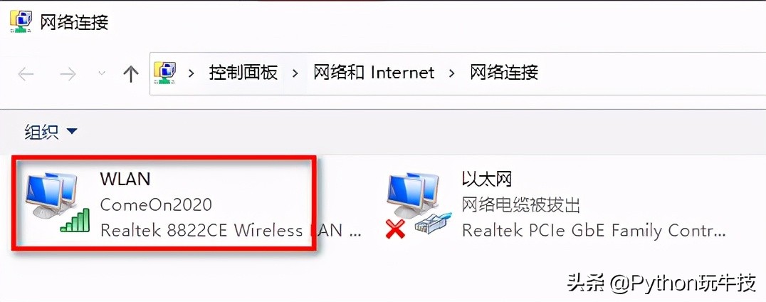 手机wifi密码忘记怎么找wifi密码,忘记WIFI密码要怎么找回