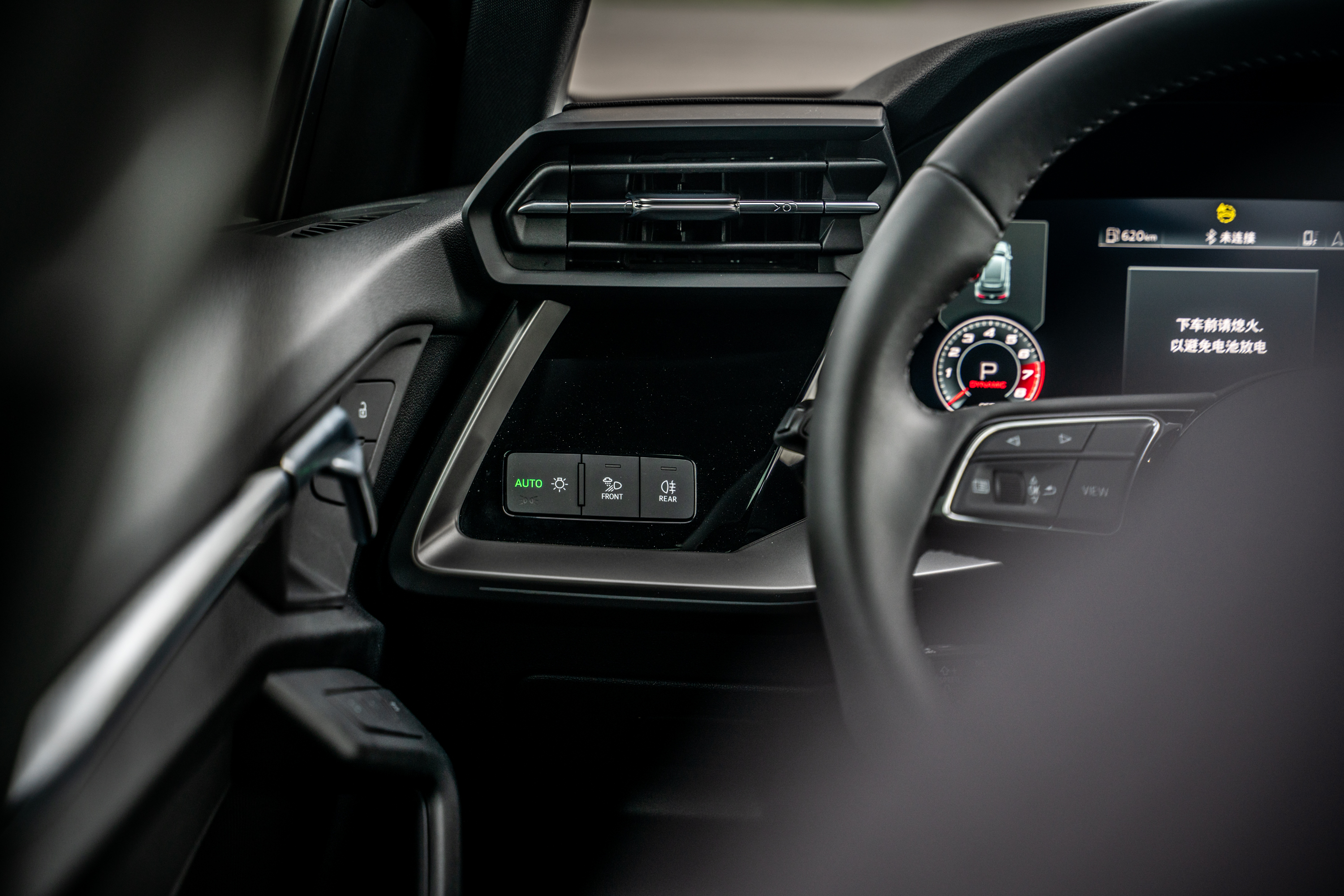 奥迪a3sportback试驾,奥迪a3lsportback