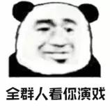 假口罩诈骗16万被抓,厦门口罩诈骗案件最新