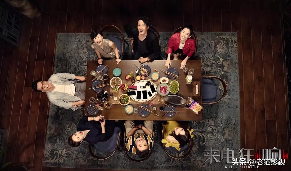 《来电狂响》演得太真实，字字诛心反射出20大现实问题