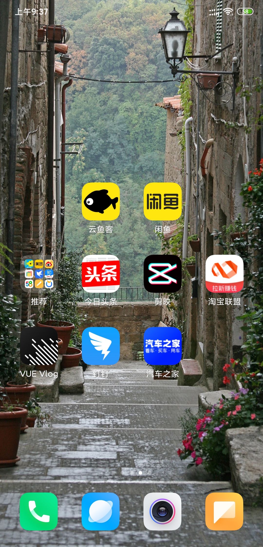 闂查奔搴楃兢鎬庝箞鎷涘晢,闂查奔搴楃兢杞欢鎷涘晢鍔犵洘