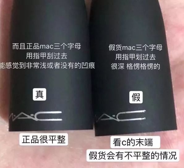 双十一买大牌口红有优惠么,双11剁手买的化妆品是正品吗