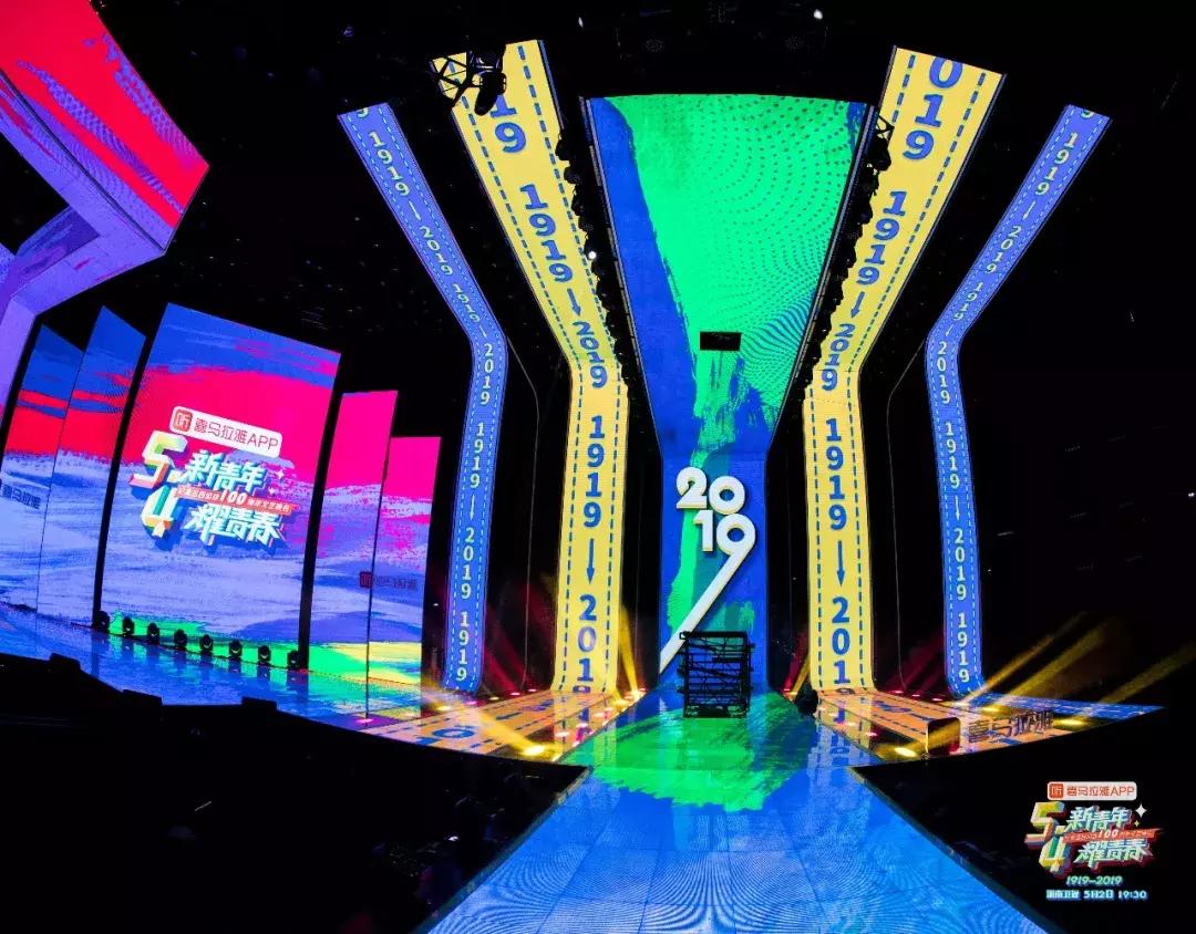 百年青春等一回完整视频,千年等一回演唱会最新