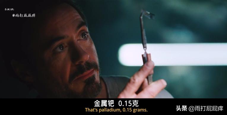 漫威马克战甲精彩集锦,马克战甲能变成现实么