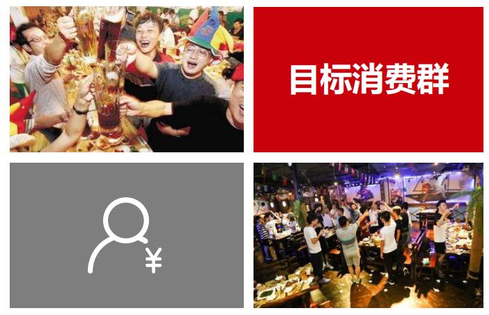 深圳风口项目加盟,新手餐饮加盟创业选什么行业最好