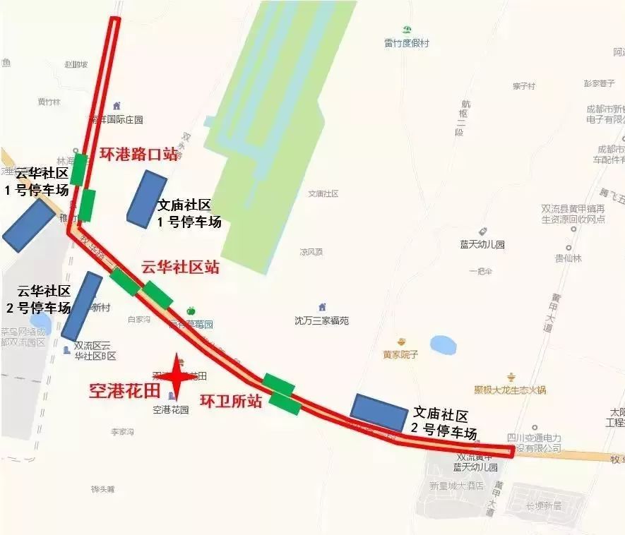 成都空港花田什么时候去最好看,双流空港花田这两天去好耍不