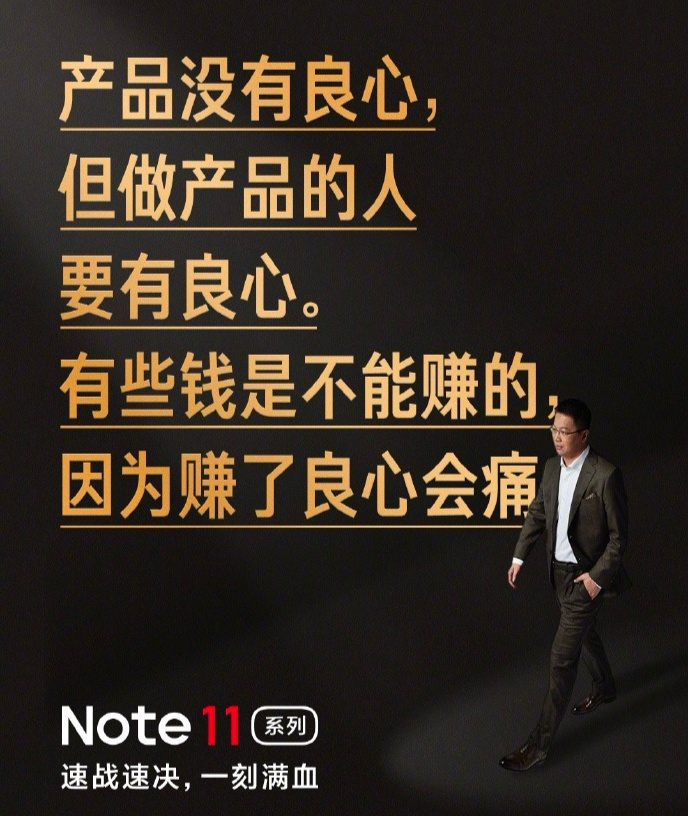 双11的3000元性价比最高的手机,双11最具性价比高的手机推荐