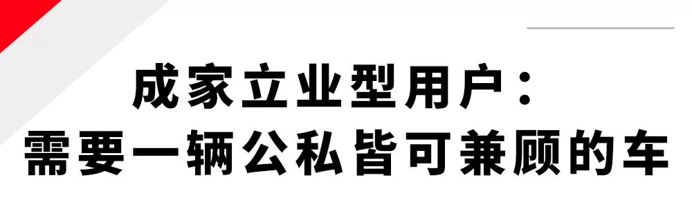 别克suv昂科旗全面的高级体验,别克昂科旗高级感