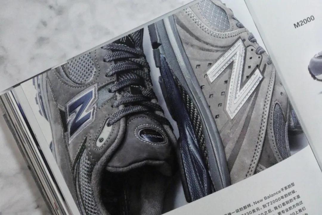 newbalance球鞋最新,球鞋newbalance测评