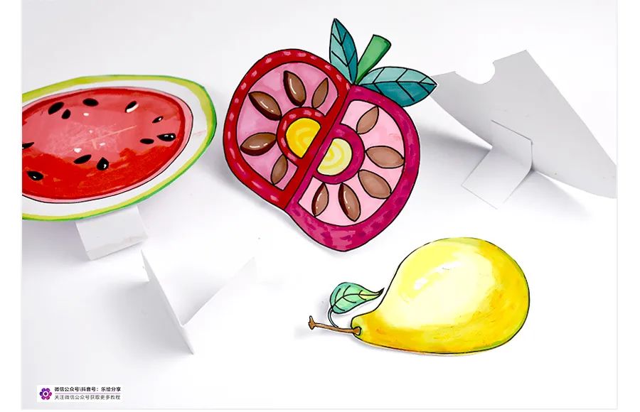精美盘子水果简笔画怎么画,水果盘子画