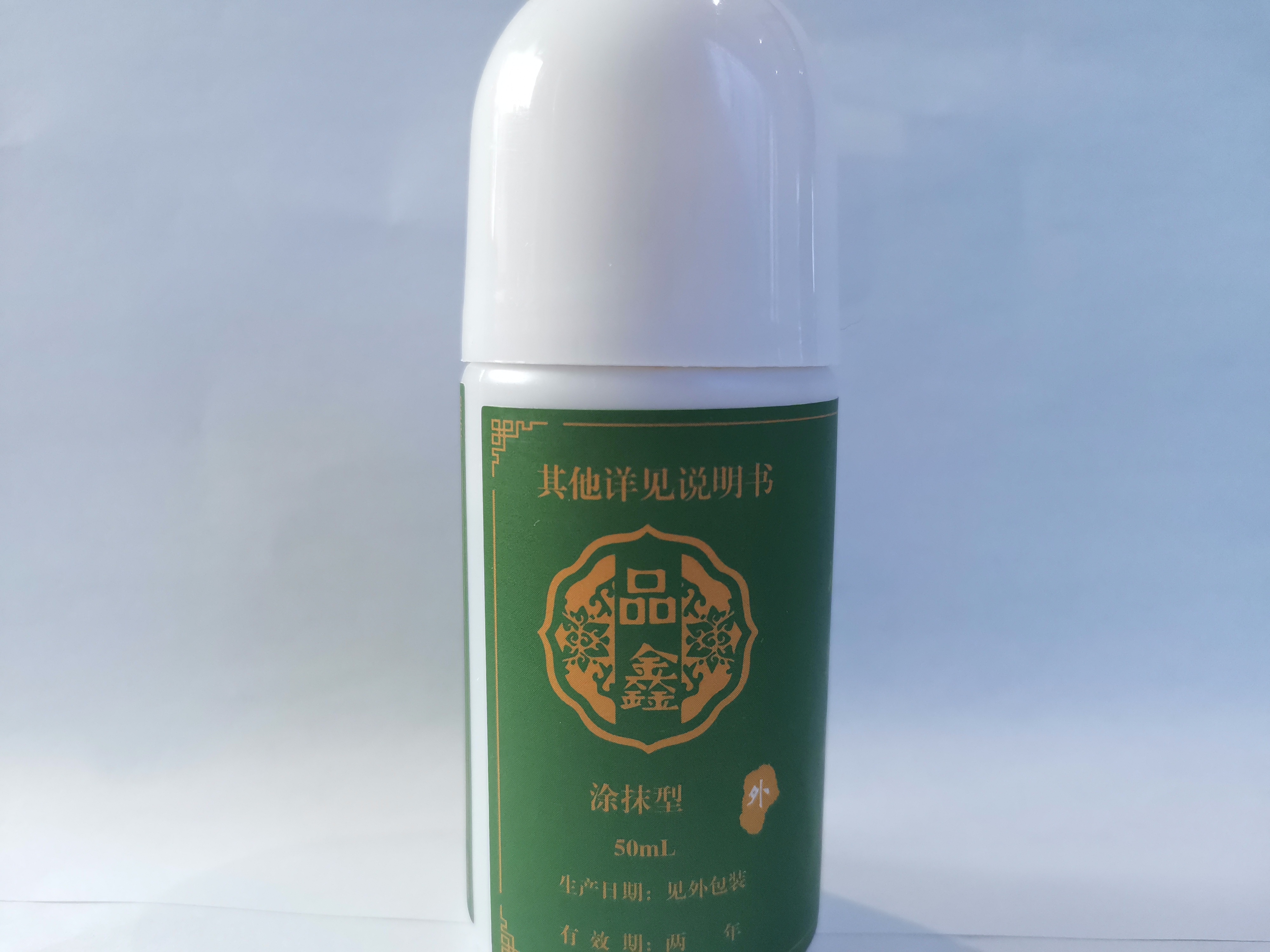 健康养生颈肩腰腿痛,颈肩腰腿痛千家妙方