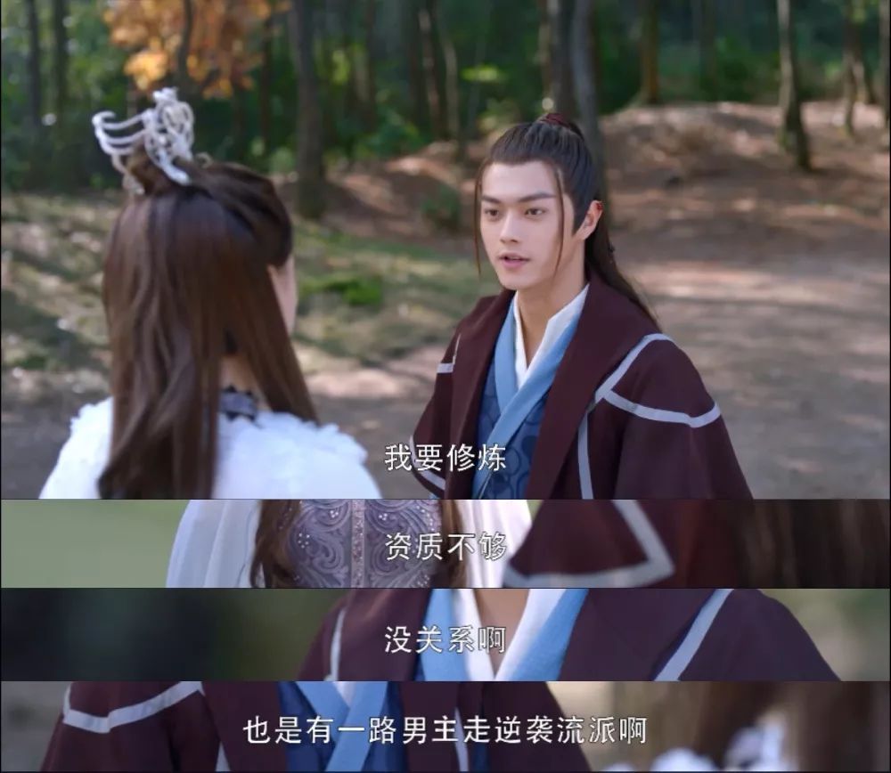 十部必看搞笑网剧,30小时沙雕短剧网剧一口气看完